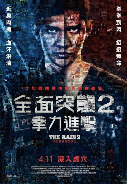 怎么购买杜鲁门州立大学成绩单