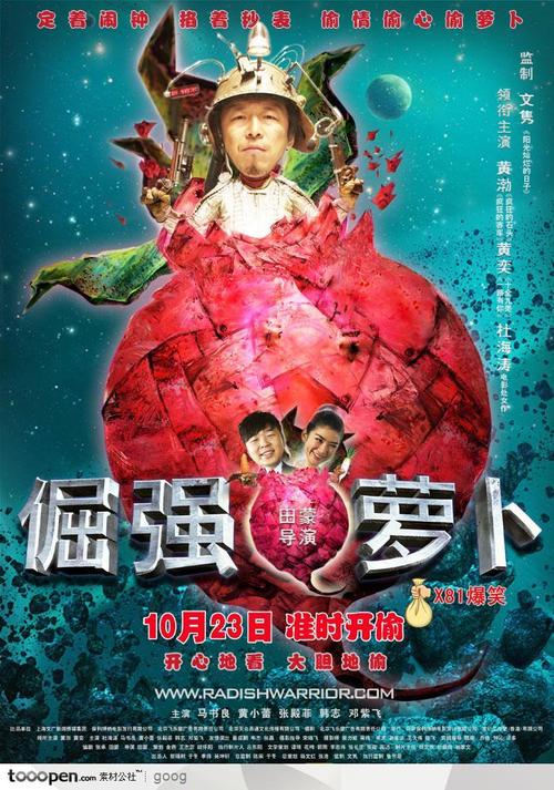 注册土木工程师执业资格证哪里能做