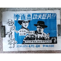 怎么办假亲属关系公证书